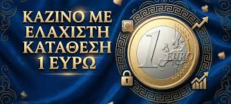 Γεύσεις της Ελλάδας Η Ιστορία και η Παράδοση της Ελληνικής Ταβέρνας