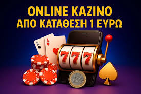 Γεύσεις της Ελλάδας Η Ιστορία και η Παράδοση της Ελληνικής Ταβέρνας