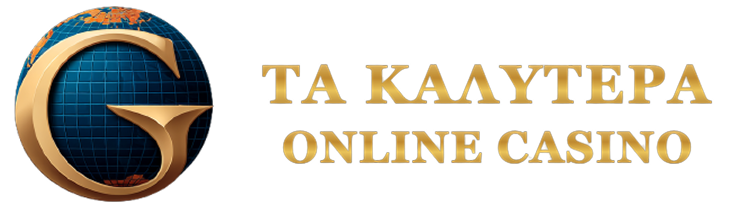 Η Εξέλιξη των Ευρωπαϊκών Online Καζίνο Μια Νέα Εποχή Διασκέδασης